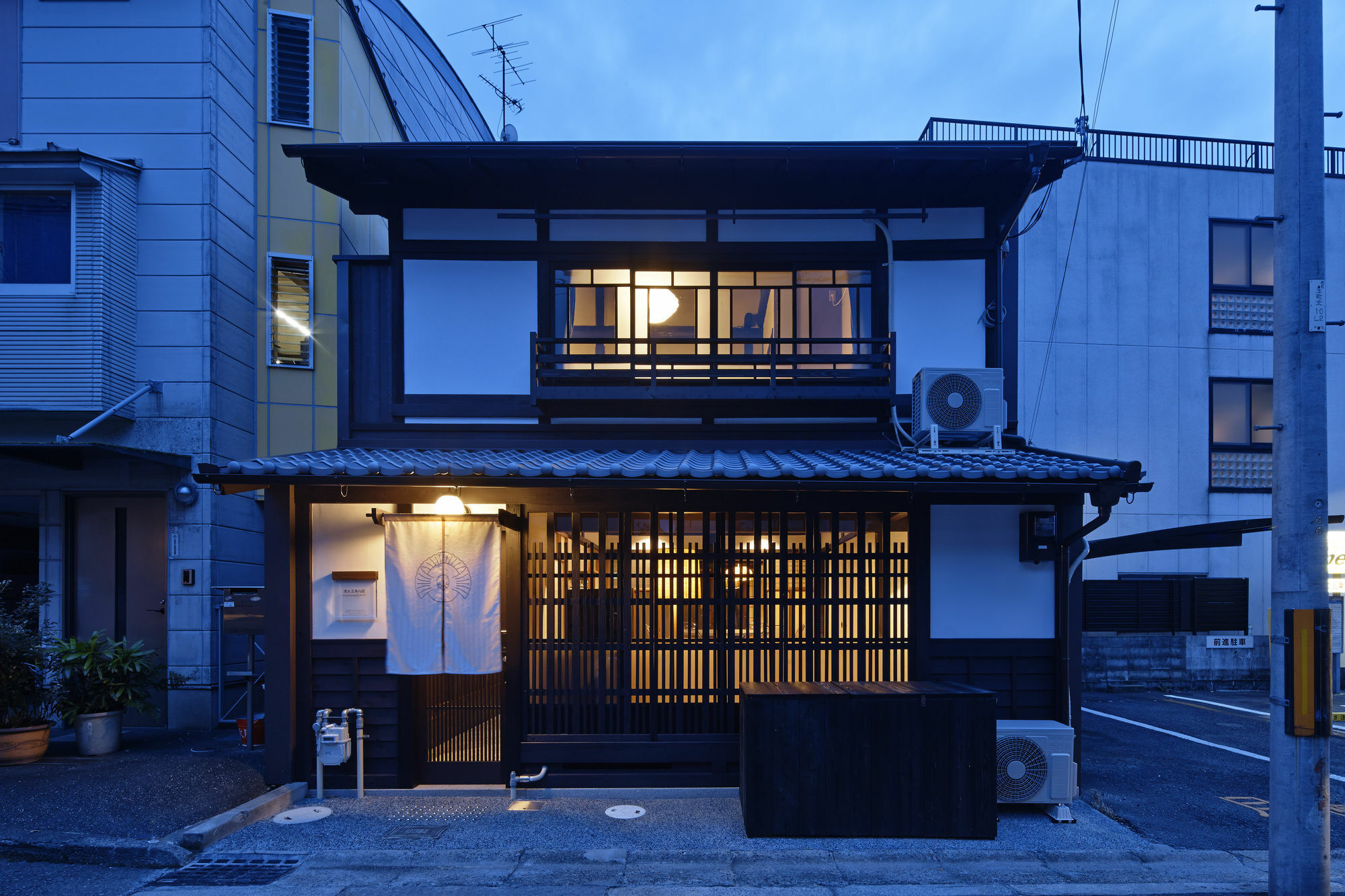 Kiyomizu Gojo Ntei Quioto Exterior foto